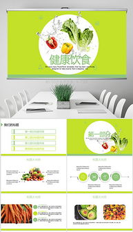 探索平面设计 从素材到精品的视觉艺术之旅