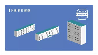 当专业工具遇阻，PPT也能成就创意 我的广告设计之路